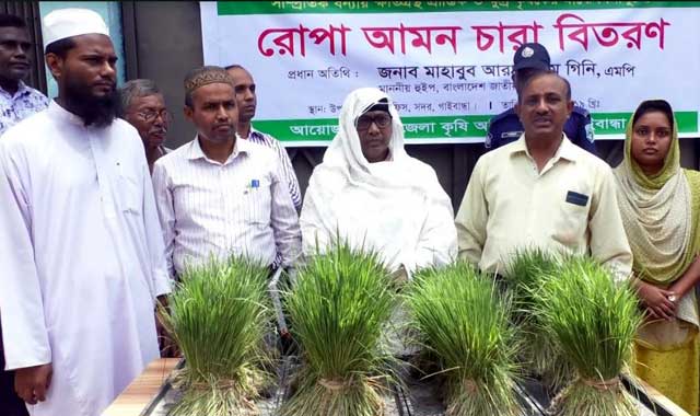 Bangladesh will become one of the developed countries of the world in 5- Whip Guinea ৪১ সালে বাংলাদেশ বিশ্বের উন্নত দেশে পরিণত হবে- হুইপ গিনি