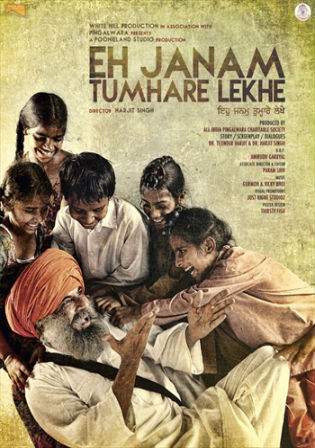 Eh Janam Tumhare Lekhe 2015 HDRip 900MB Punjabi 720p Watch Online Full Movie Free Download bolly4u