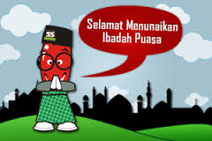 DP BBM Ramadhan 2016 / 1437H Paling Lucu & Gokil Abis DP BBM Ramadhan 2016 / 1437H Paling Lucu & Gokil Abis