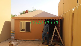 https://4.bp.blogspot.com/-W2VJC6xtYrA/W83TYq5gibI/AAAAAAABBFo/tJ3iPGwLya0z3zE7Ty3FJvN5NId9VPA_wCLcBGAs/s320/%25D8%25A8%25D9%258A%25D9%2588%25D8%25AA%2B%25D8%25B4%25D8%25B9%25D8%25B128.jpg