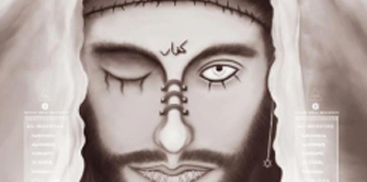 Risale-i Nurlarda Deccal