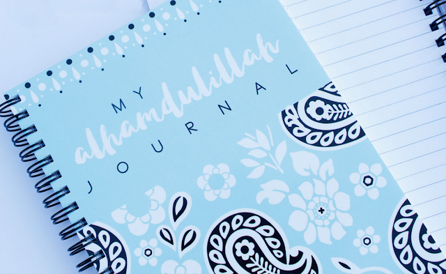 notebook with islamic quotes - alhumdulilah