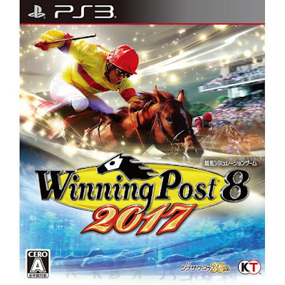 [PS3]Winning Post 8 2017[ウイニングポスト8 2017 ] ISO (JPN) Download