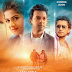 LOKKHI SHONA (লক্ষীসোনা) LYRICS - JODI EKDIN | HRIDOY KHAN - TAHSAN - SRABANTI