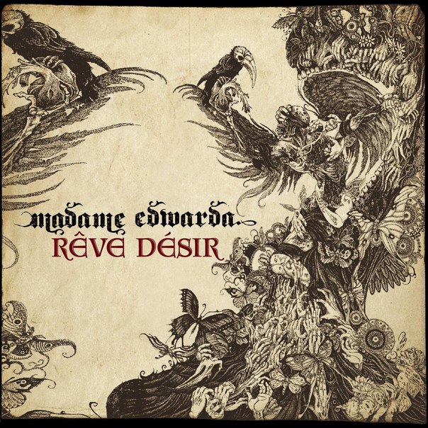 Madame Edwarda - Lorelei ・・ Etranger ・・ Heliogabale Madame Edwarda - Lorelei ・・ Etranger ・・ Heliogabale