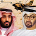 ظهور خلافات كبرى بين الإمارات والسعودية تُهدد تحالفهما طويل الأمد, تفاصيل