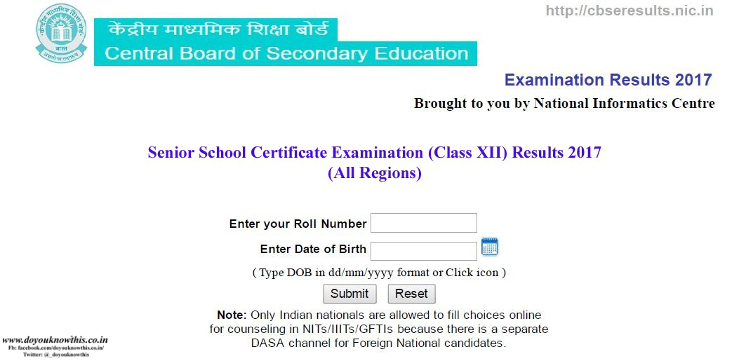 Cbse class xii results to be declared tomorrow 28th may 