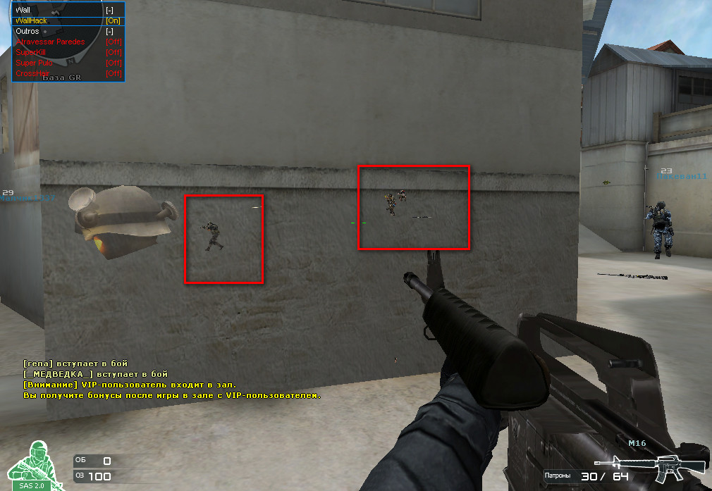 Crossfire Wall Hacks