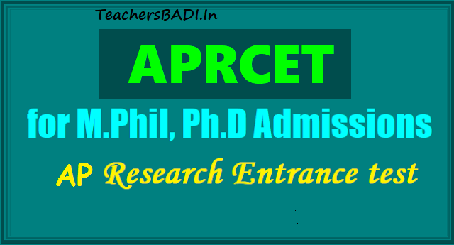 APRCET /AP RCET for M.Phil, Ph.D Admissions / AP Research Entrance test 2019 aprcet ap rcet for m.phil,ph.d admissions,ap au research entrance test 2019,aprcet aprcet 2019 online application form, aprcet exam date,aprcet aprcet hall tickets,aprcet aprcet results ranks