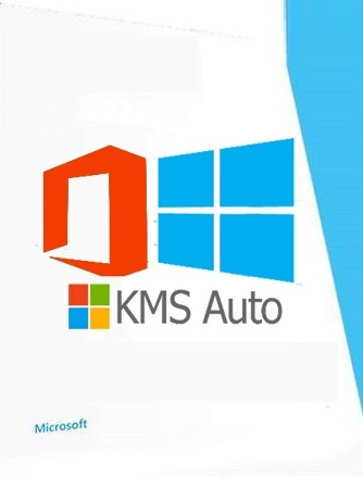 kmsauto++ vs kmsauto net kmsauto++ vs kmsauto net