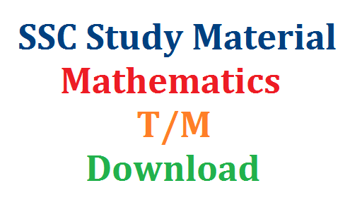 Class 10th Study Material