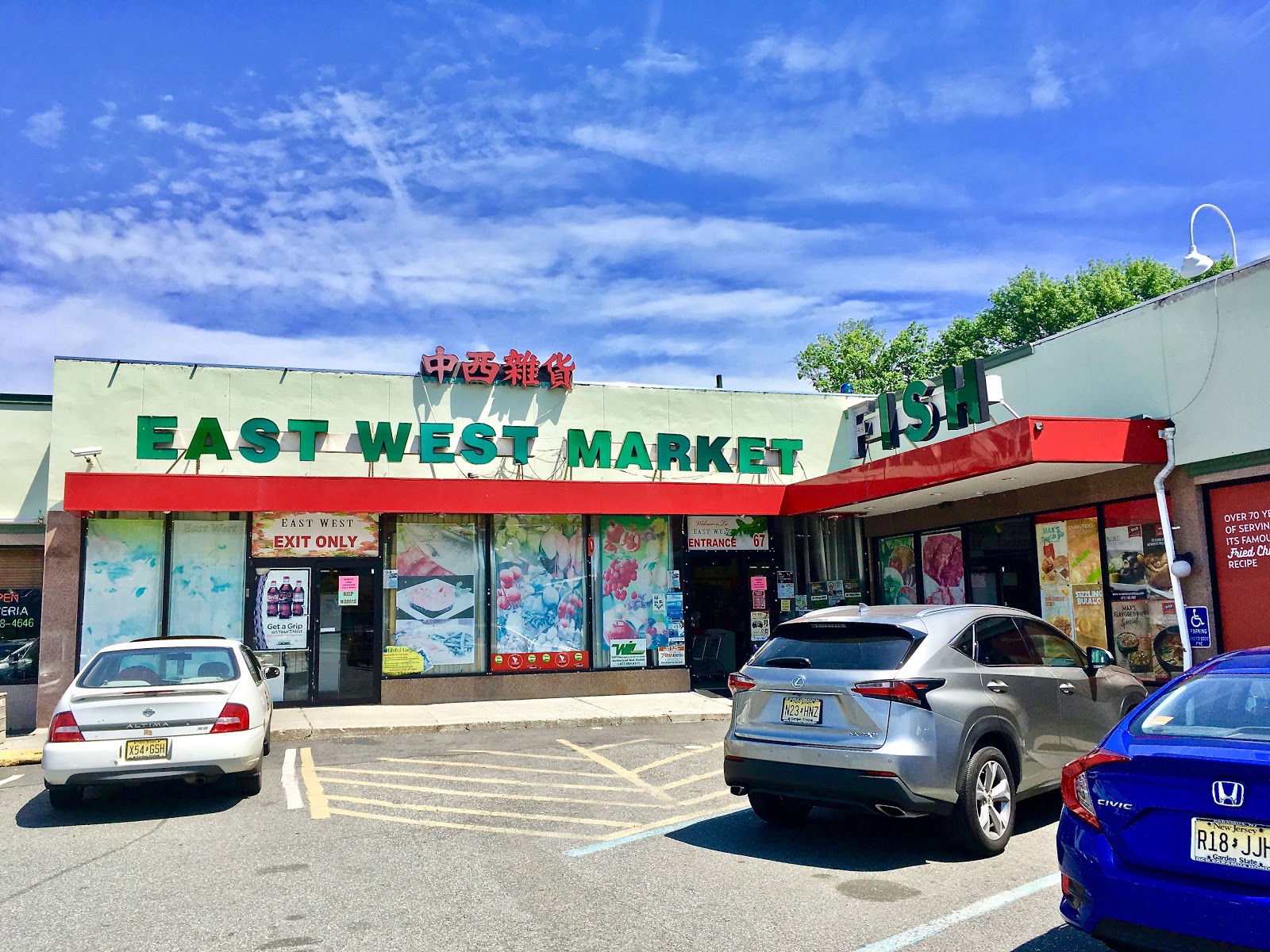 Snapshot East West Market Bloomfield, NJ