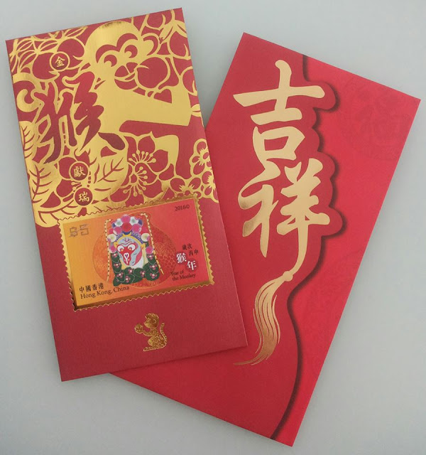 Kung Hei Fat Choi – Year of the Monkey 2016