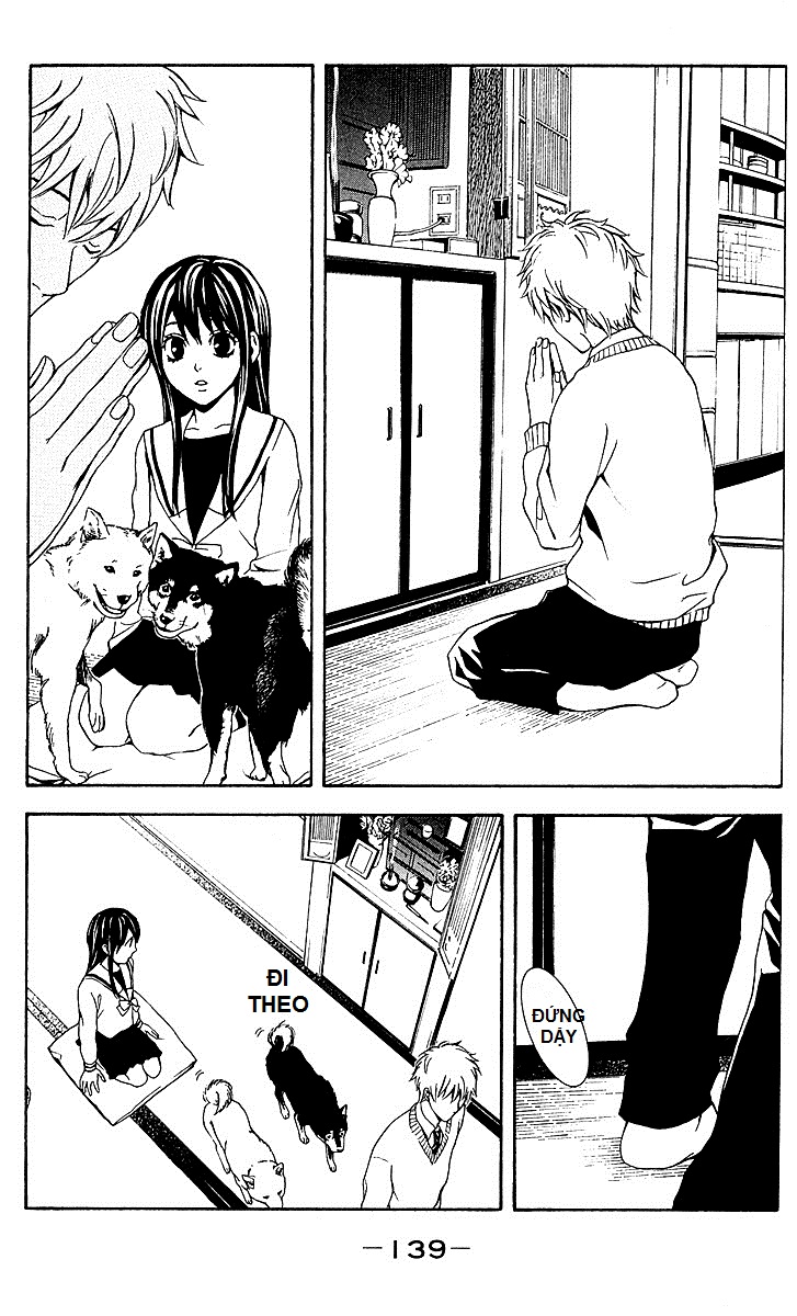 Mayonaka no Ariadone Chap 3 - Next Chap 4