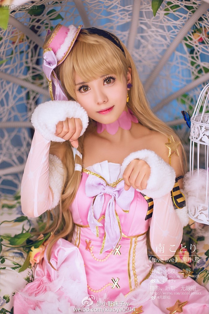 Very cute cosplay costumes of Xiao Ye Mei Zi (小野 妹子 w) (620 photos)