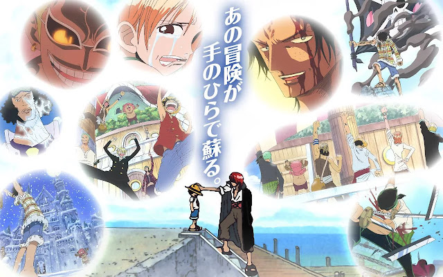 One Piece Treasure Cruise Japan Download