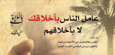 صور عبارات وتواقيع دينية اسلامية صور عبارات وتواقيع دينية اسلامية