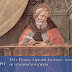 Последният сред класическите и първият сред средновековните учени. Августин Блажени