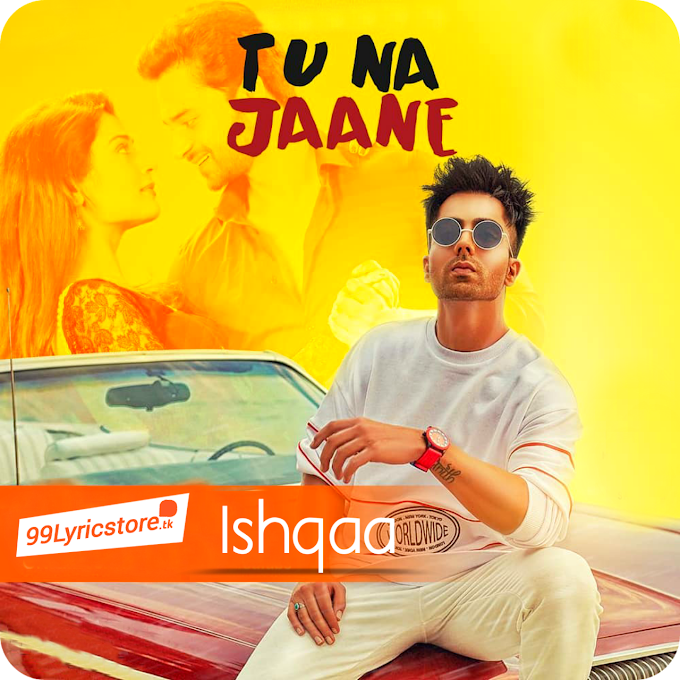 khuda jaane song lyrics