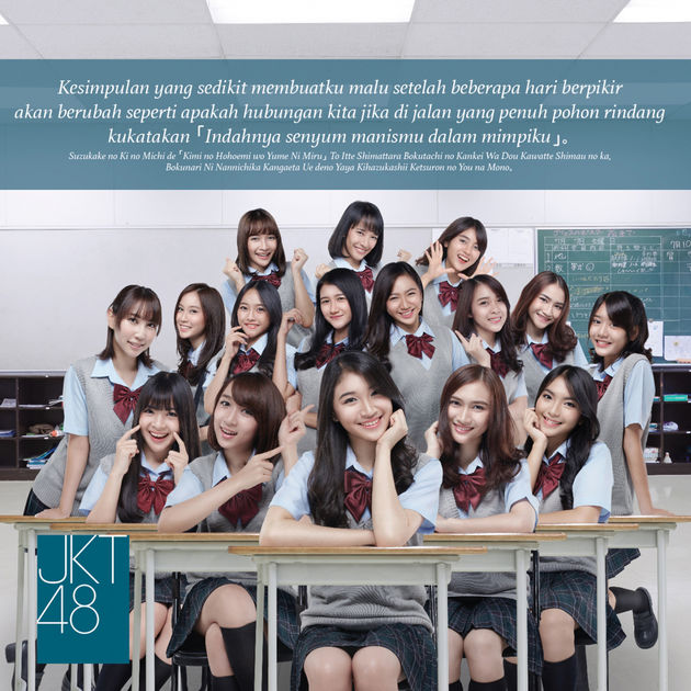 Lagu Kamonegix