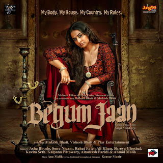 Holi Khelein - Begum Jaan (2017) Holi Khelein - Begum Jaan (2017)