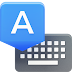Teclado do Google (Material Design)