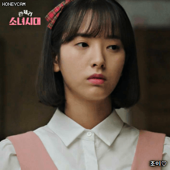 170926 란제리소녀시대 넘모예쁜 보나(데이터 살살 녹는다).gif | 인스티즈