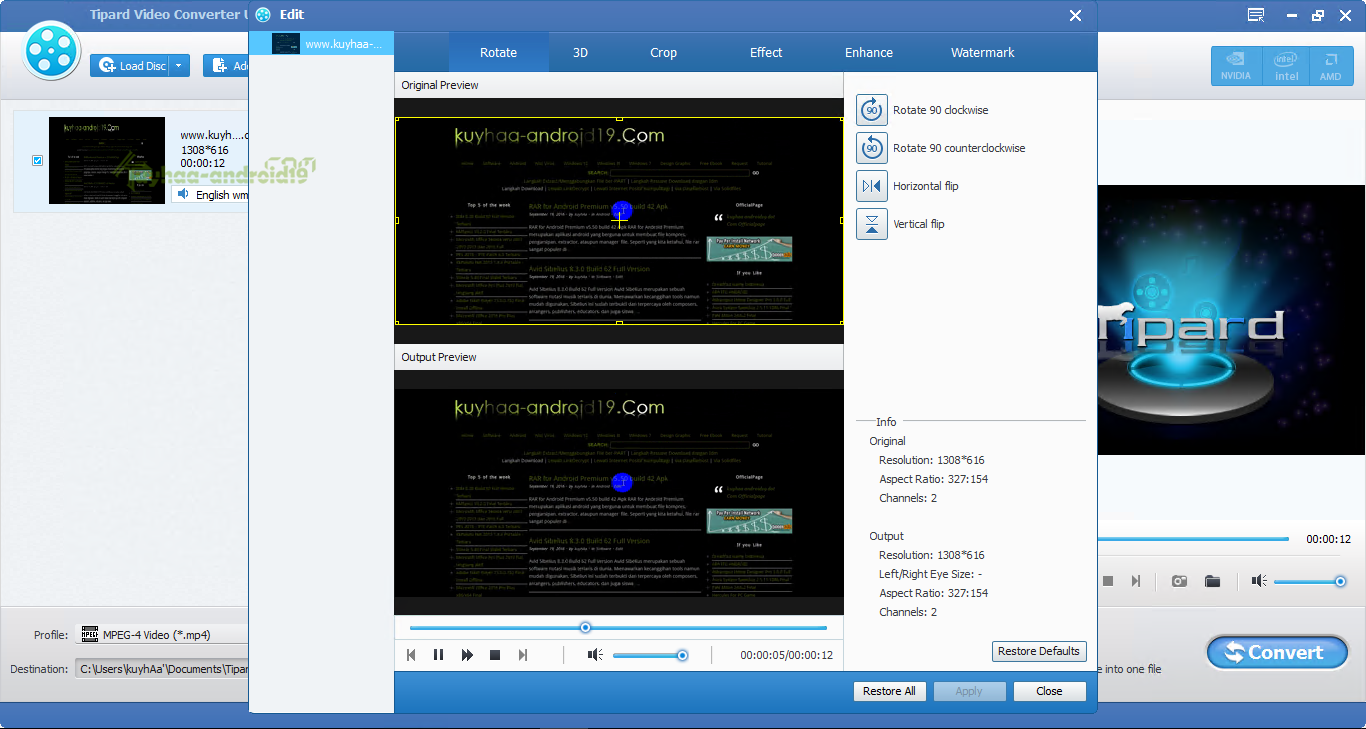 tipard audio converter для смартфонов tipard audio converter для смартфонов