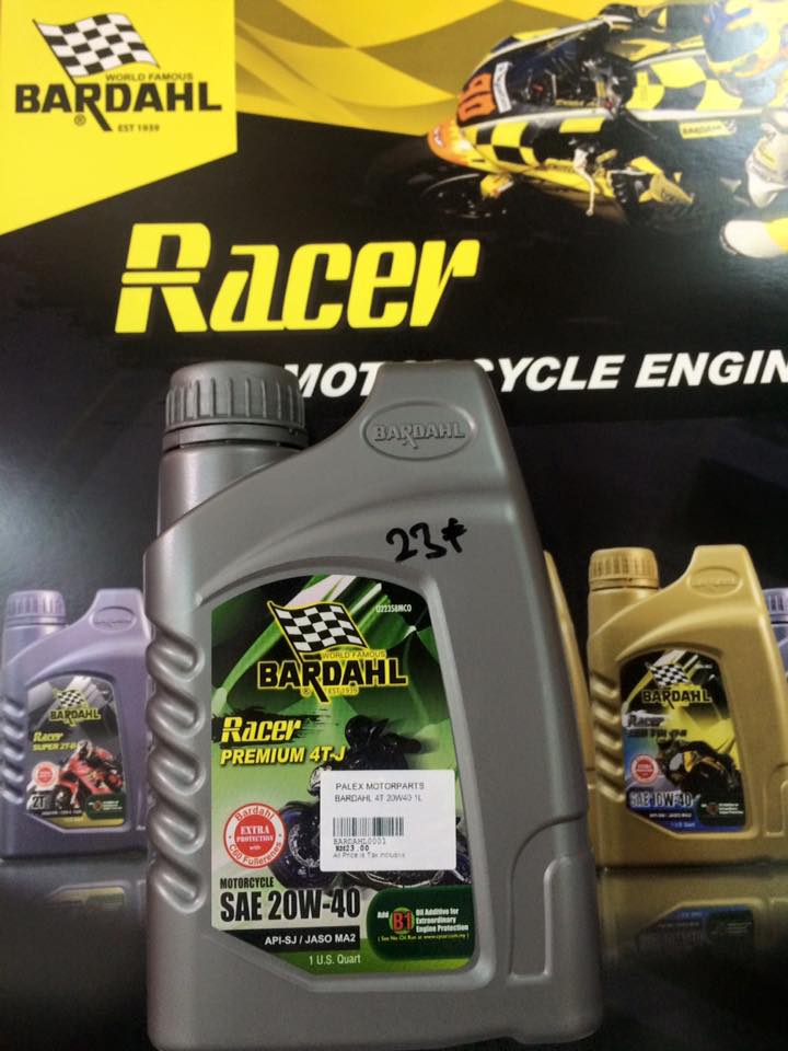 BARDAHL ENGINE OIL WITH ADDITIVE C60 DOUBLE PROTECTION PALEX MOTOR