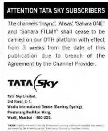 TATA Sky going to remove Four TV Channels from its Platform