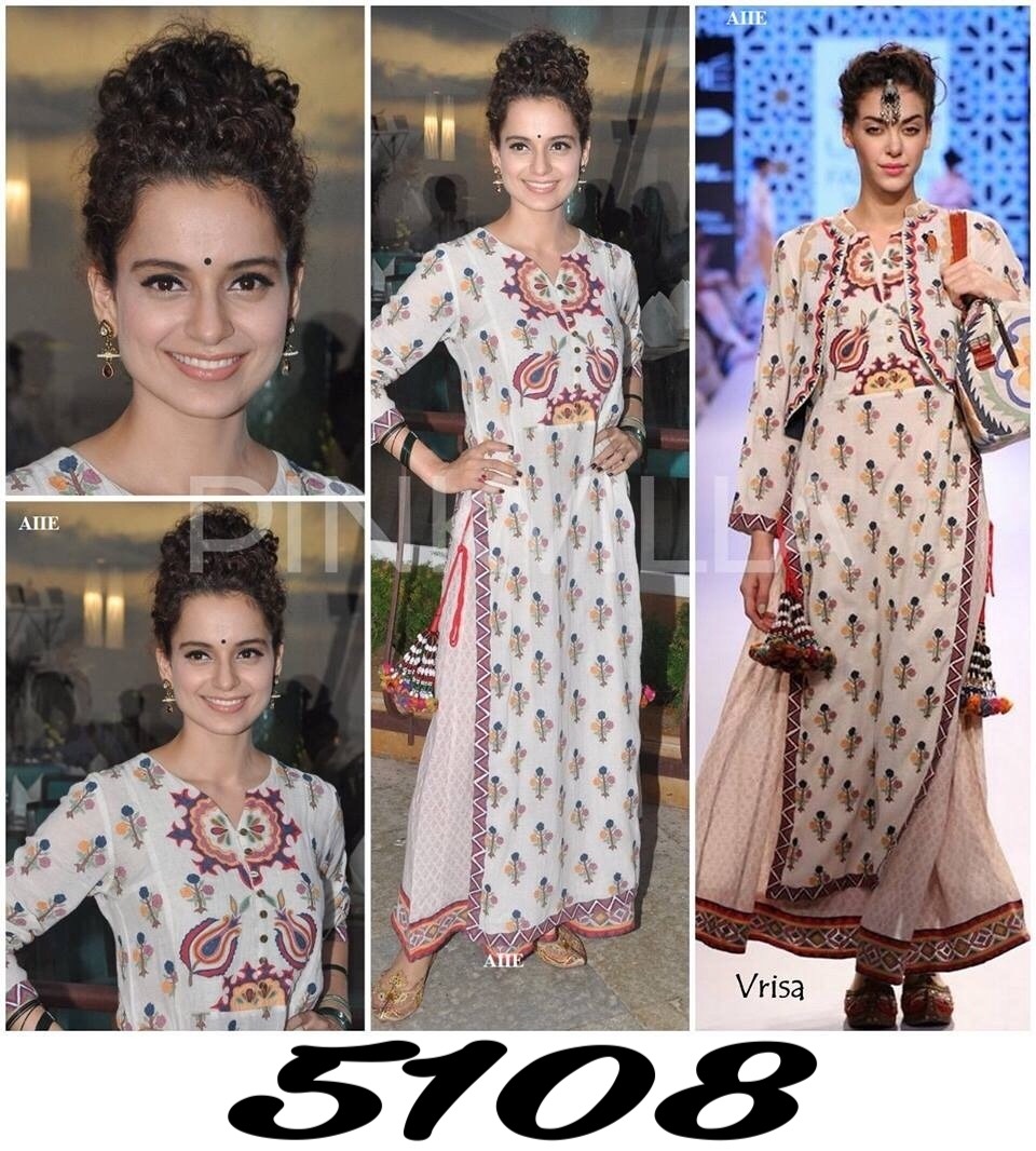 5 sal ki ladki ka lehenga