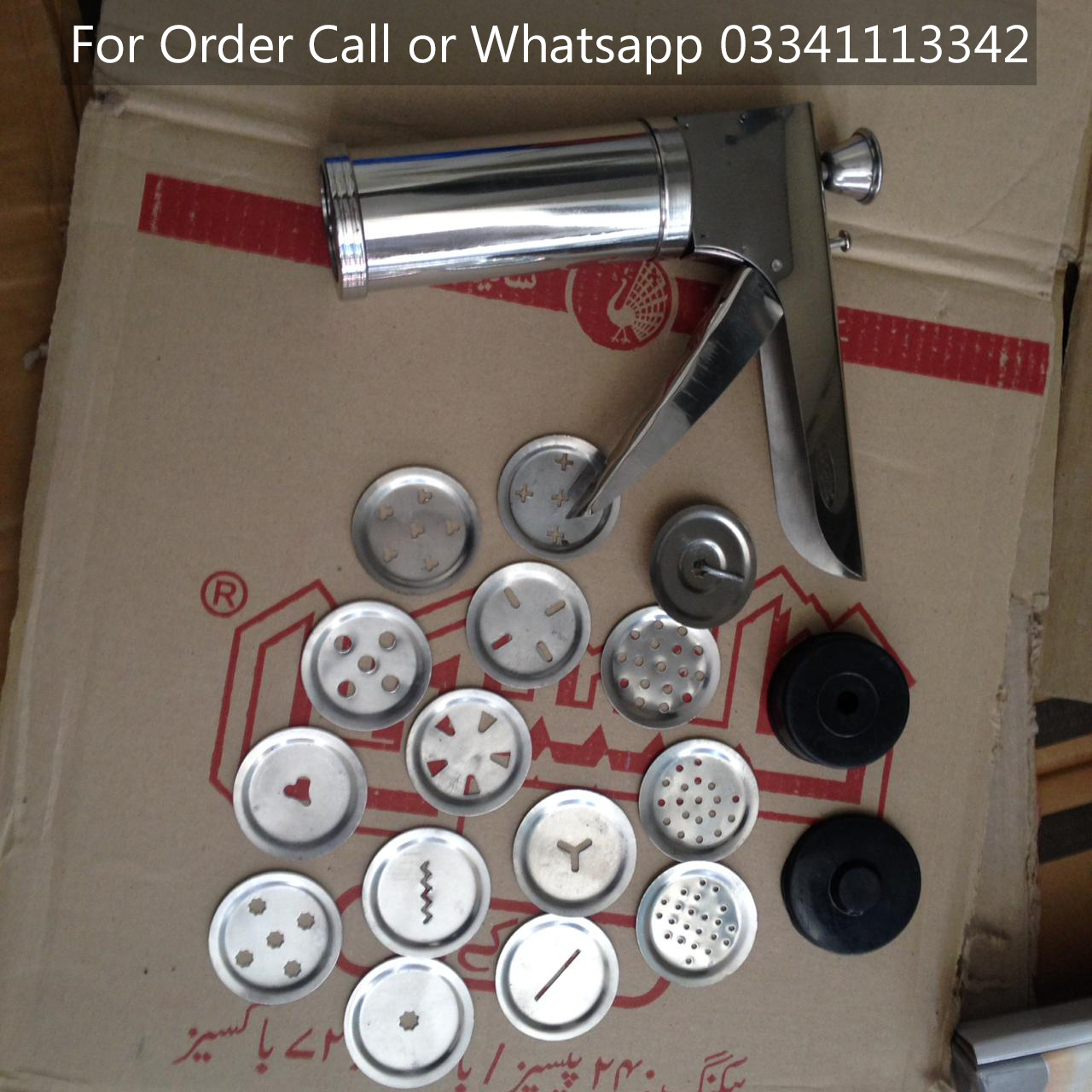 Biscuit & Nimko Maker machine in pakistan TikTok Pakistan online