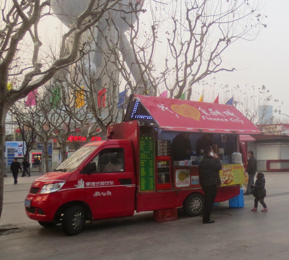 Mobiler Imbisswagen in Pudong, Shanghai Mobiler Imbisswagen in Pudong, Shanghai