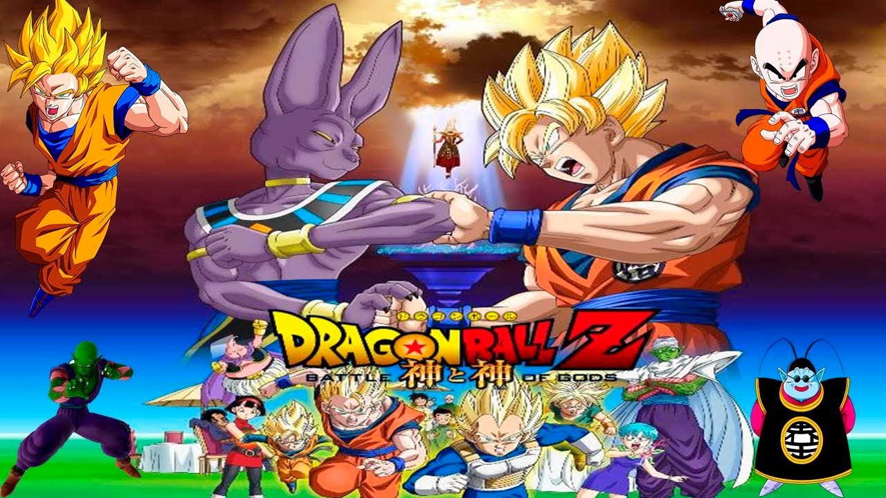 Dragon Ball Z Batalha Dos Deuses 2