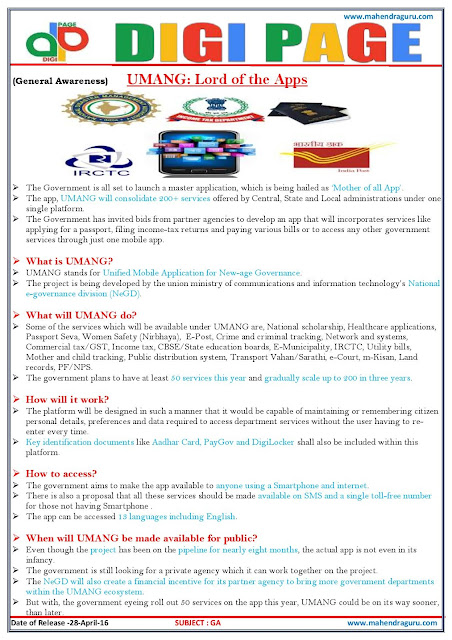 Digi Page - General Awareness - 28.04.2016 Digi Page - General Awareness - 28.04.2016