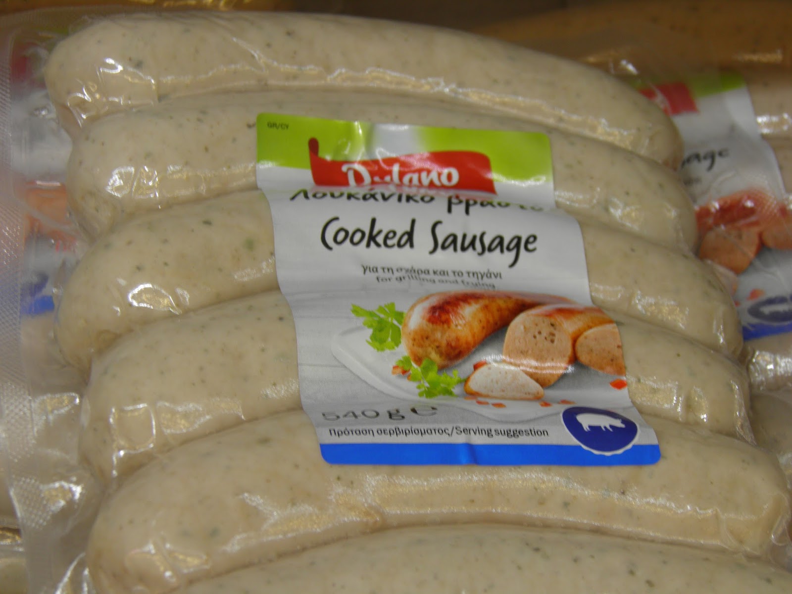 localkiwialien LIDL Hellas