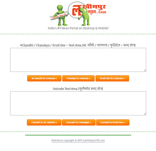 RKC World Media Unicode to Hindi Fonts "4CGandhi / Chanakya / Kruti