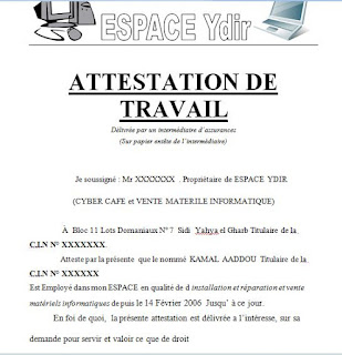 Modele D'attestation De Travail Au Maroc  Ishika Ratliff