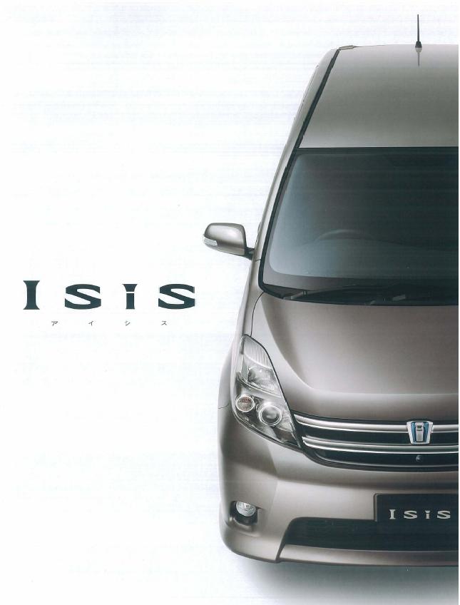 World of Toyota Isis Toyota Isis Brochure