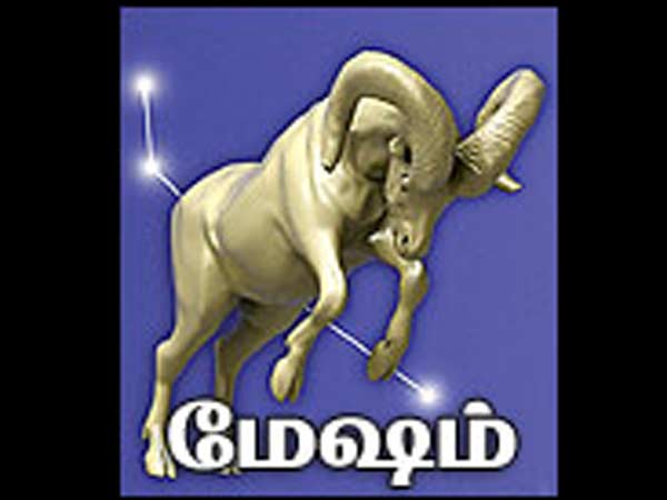 வார ராசிபலன் - மேஷம் வார ராசிபலன் - மேஷம்