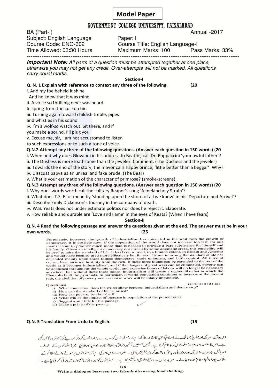 Multiple essay for ba part 2 picture