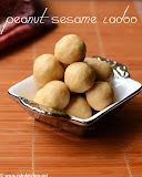 Peanut sesame jaggery ladoo recipe Peanut sesame jaggery ladoo recipe