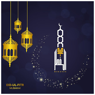 Eid Al Fitr 2022 wallpapers