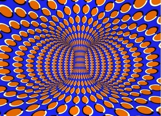 Hyperbolic Motion Optical Illusion