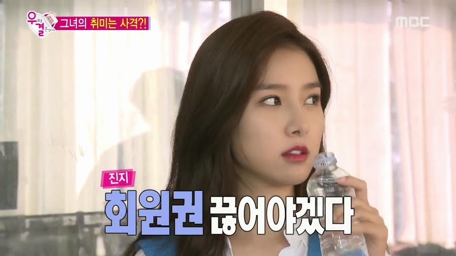 서로 자존감 팍팍 높여주는 오늘자 송재림과 가을양 ㄷㄷㄷ.jpg | 인스티즈