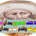 هل فعلاً تخلف المسلمون بعد أن أحرقوا كتب ابن رشد وتقدم الغرب بعد أن قرأها هل فعلاً تخلف المسلمون بعد أن أحرقوا كتب ابن رشد وتقدم الغرب بعد أن قرأها
