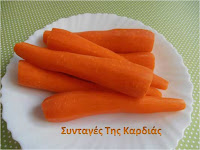Πως καταψύχουμε καρότα - by https://syntages-faghtwn.blogspot.gr