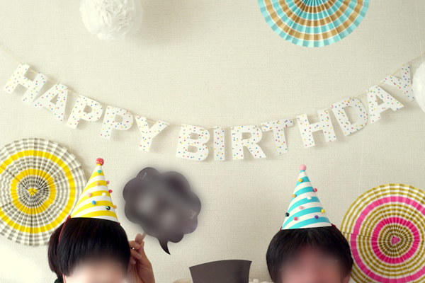 ドット柄のHAPPY BIRTHDAYガーランドの完成 ドット柄のHAPPY BIRTHDAYガーランドの完成