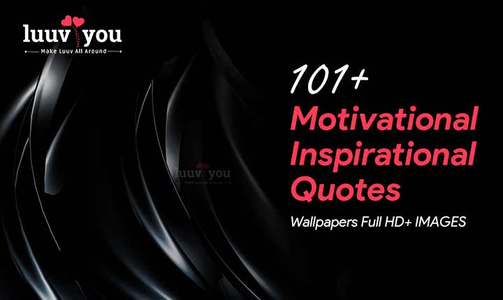 Motivational Quotes Wallpapers [1001+] Inspirational Quotes Wallpapers