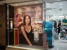 Dolce & Cabbana poster in Taipei
